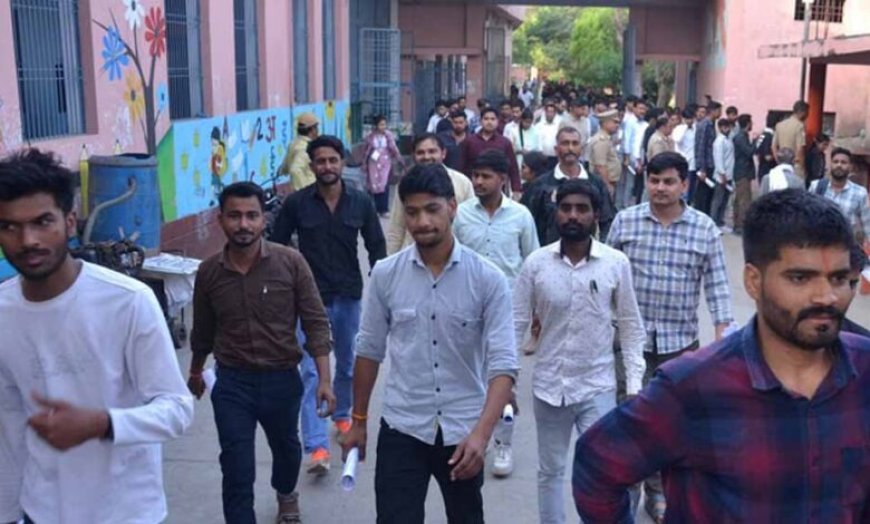 होमगार्ड भर्ती परीक्षा शुरू, 25 लाख अभ्यर्थी होंगे शामिल, पुलिस अलर्ट