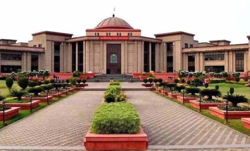 संवर्ग शिक्षकों को बड़ी राहत: पुरानी पेंशन पर Chhattisgarh High Court की मुहर