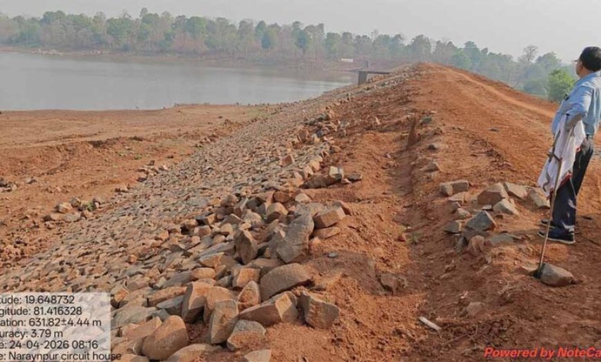 नक्सलमुक्त बस्तर में अब हो रहा है तेजी से अधोसंरचना निर्माण