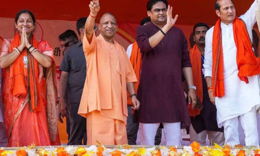 टीएमसी के गुंडों से हिसाब-किताब बराबर करने के लिए बंगाल में डबल इंजन सरकार आवश्यकः सीएम योगी