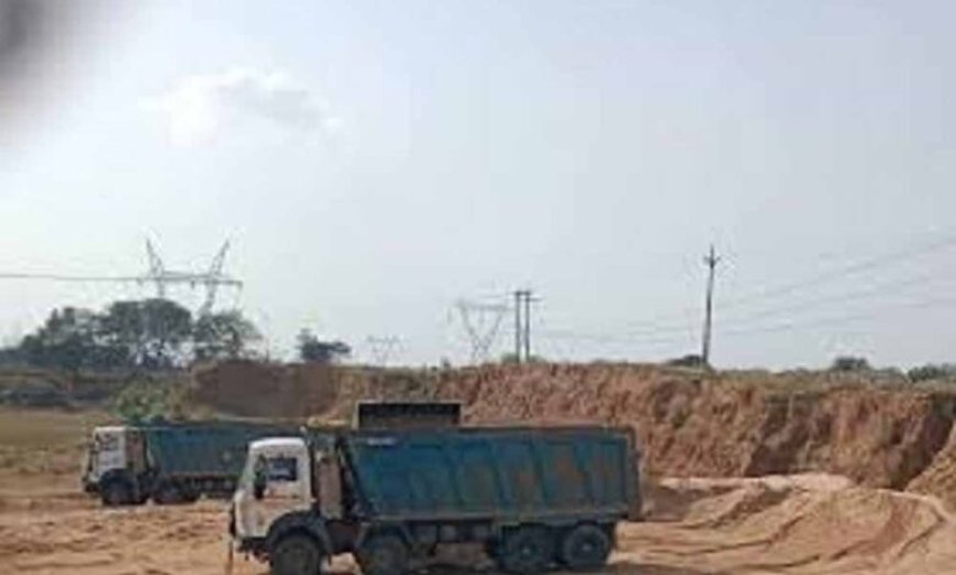 अवैध खनन गतिविधियों पर सरकार सख्त, केंद्रीय खनिज उड़नदस्ता दल का निरीक्षण अभियान तेज