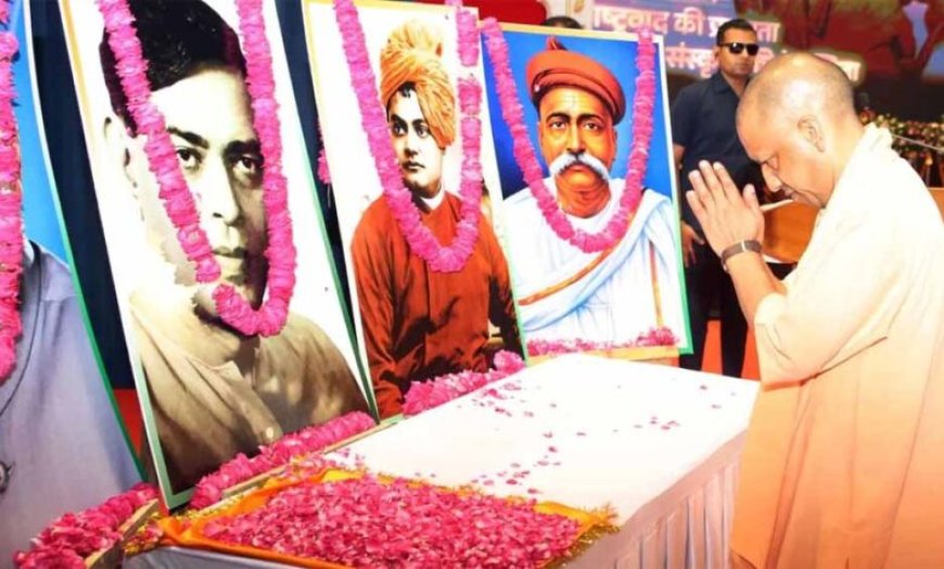 रश्मिरथी पर्व में गूंजे विवेकानंद के विचार, युवाओं को मिला प्रेरक संदेश