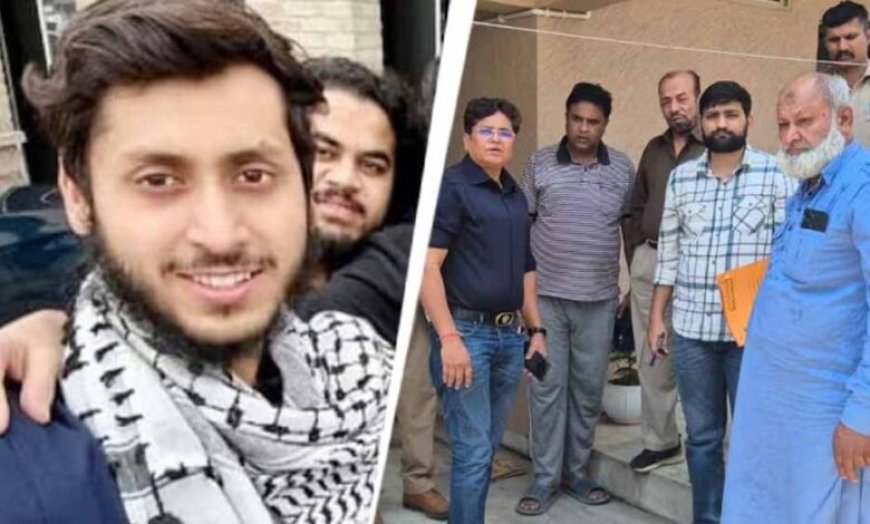 आगरा धर्मांतरण सिंडिकेट केस में बड़ा एक्शन, दाऊद अहमद की भोपाल संपत्ति कुर्क
