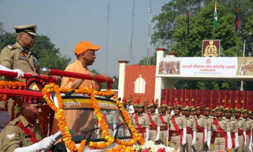 सीएम से सम्मान पाकर जवानों का बढ़ा मनोबल, DGP ने दिलाई कर्तव्यनिष्ठा की शपथ