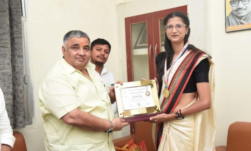 छत्तीसगढ़ की बेटी शिवानी सोनी ने रचा इतिहास