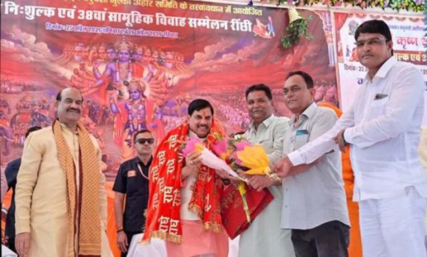 मध्यप्रदेश और राजस्थान के लिए आर्थिक समृद्धि के द्वार खोलेगी पार्वती-कालीसिंध-चम्बल परियोजना: मुख्यमंत्री डॉ.यादव