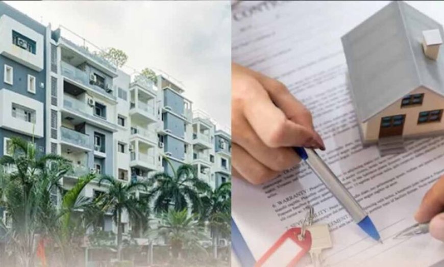 Chhattisgarh में रजिस्ट्री पर सेस खत्म, कल जारी होगी अधिसूचना