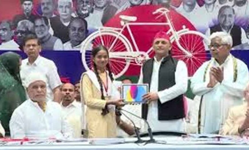 लखनऊ में सपा मुखिया का चुनावी मोड, पीड़ित परिवार को 5 लाख की मदद का ऐलान