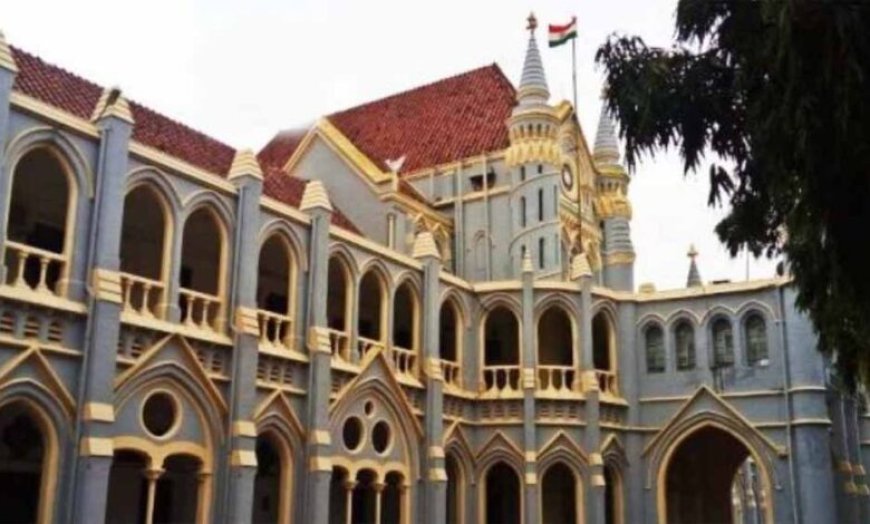 ओबीसी आरक्षण पर MP हाई कोर्ट में नियमित सुनवाई शुरू, 28 अप्रैल को फिर होगी अहम बहस