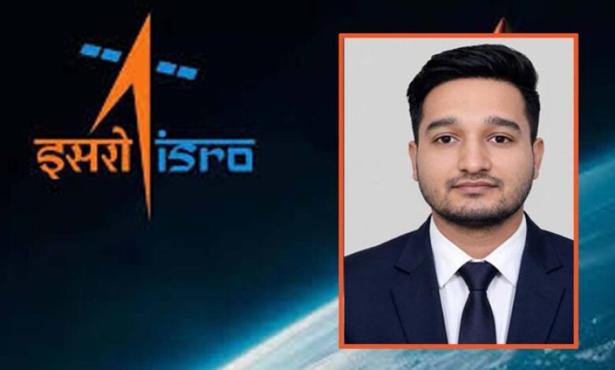 रीवा के सौरभ बने ISRO में वैज्ञानिक, चंद्रयान-2 के प्रक्षेपण से लिया प्रेरणा