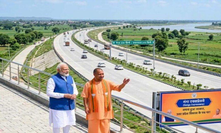 Ganga Expressway से उद्योगों को मिलेगी नई रफ्तार, पर्यटन, व्यापार और यातायात में होगा फायदा
