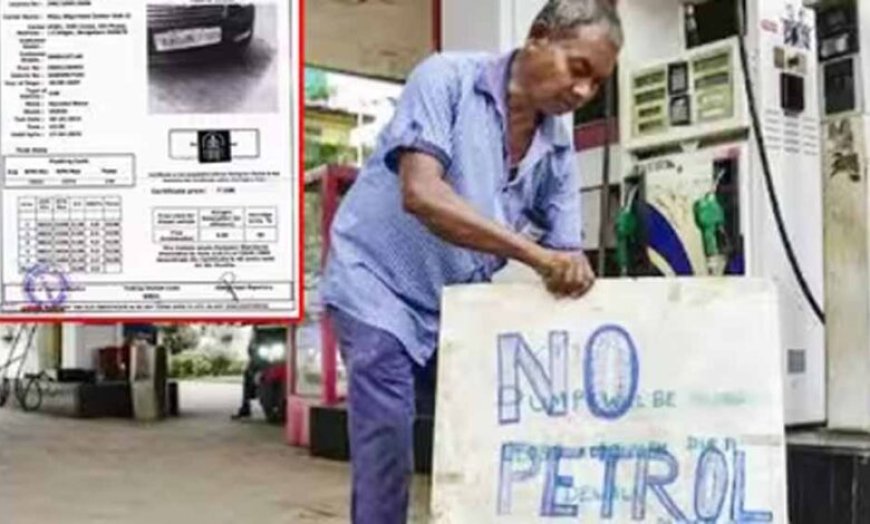 दिल्ली में अब बिना PUC सर्टिफिकेट नहीं मिलेगा फ्यूल