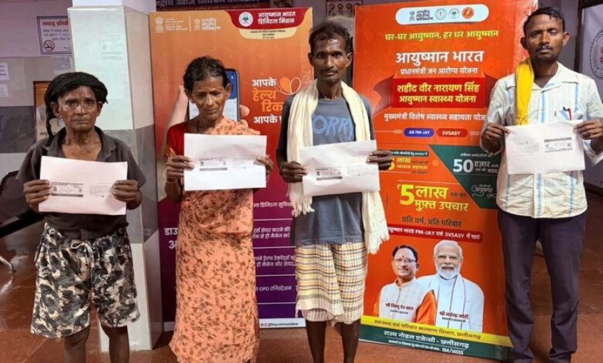 सुकमा जहाँ सड़कें खत्म होती हैं, वहाँ से शुरू होती है उम्मीद की नई किरण