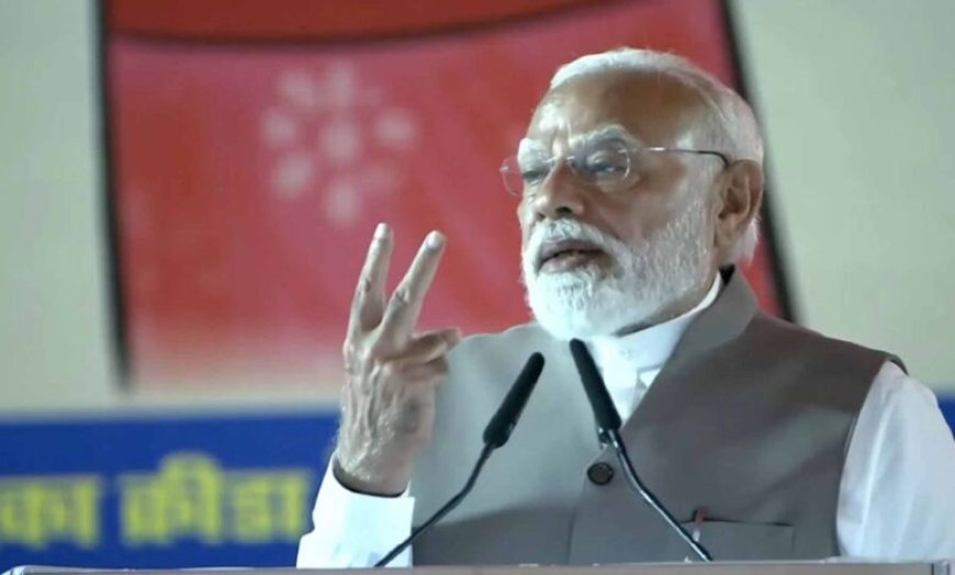 वाराणसी में पीएम मोदी का दौरा: 6300 करोड़ की सौगात के साथ महिला सशक्तिकरण पर बड़ा संदेश