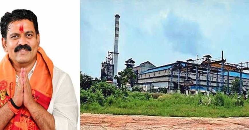 उप मुख्यमंत्री  विजय शर्मा के विशेष प्रयासों से गन्ना किसानों को 13.80 करोड़ जारी