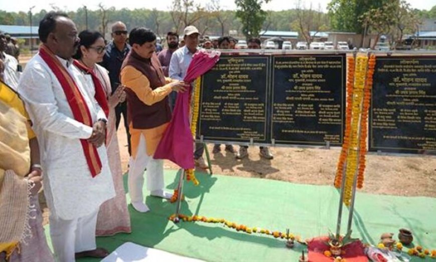 प्रदेश में जंगली भैंसा प्रजाति का पुनर्स्थापन एक ऐतिहासिक अवसर: मुख्यमंत्री डॉ. यादव