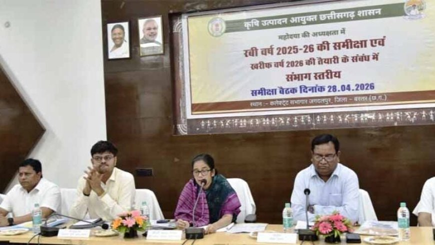 खाद-बीज की उपलब्धता और गुण नियंत्रण के लिए करें नियमित कार्यवाही: कृषि उत्पादन आयुक्त  शहला निगार