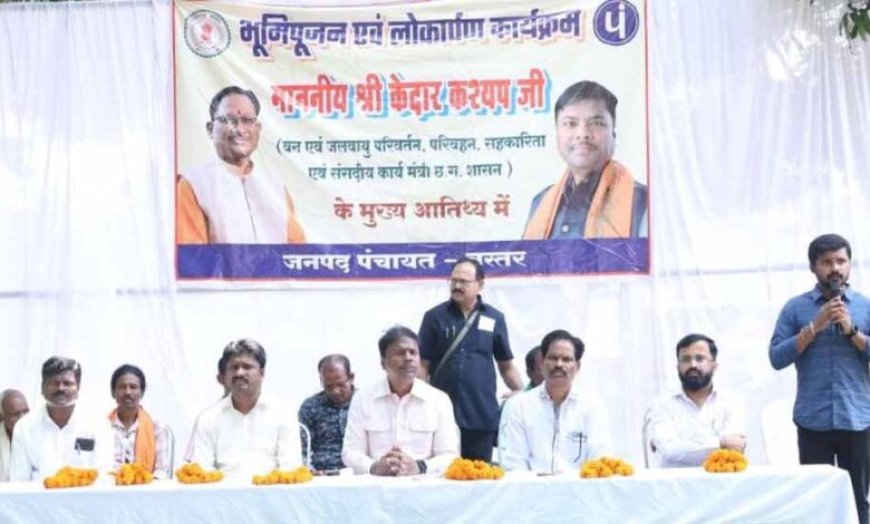 सड़क, शिक्षा और बुनियादी सुविधाओं का विस्तार हमारी सर्वोच्च प्राथमिकता