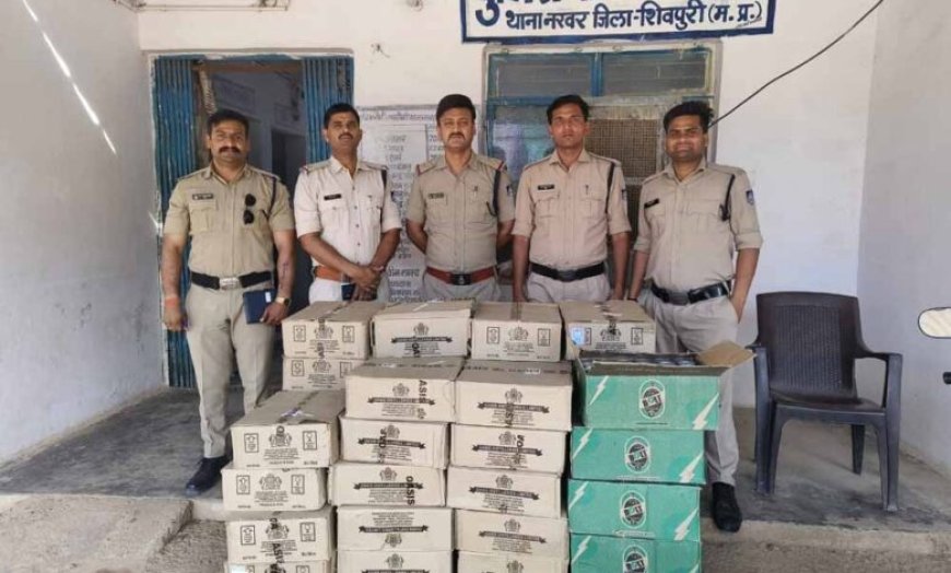 मध्यप्रदेश पुलिस की अवैध शराब तस्करों पर कार्यवाही