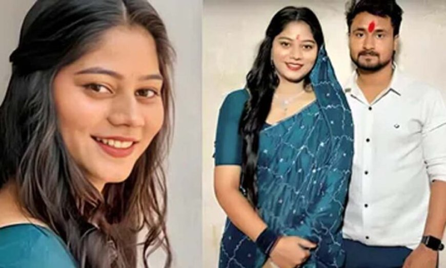 राजा रघुवंशी की कातिल पत्नी सोनम को जमानत, हनीमून मर्डर के 11 महीने बाद मिली राहत