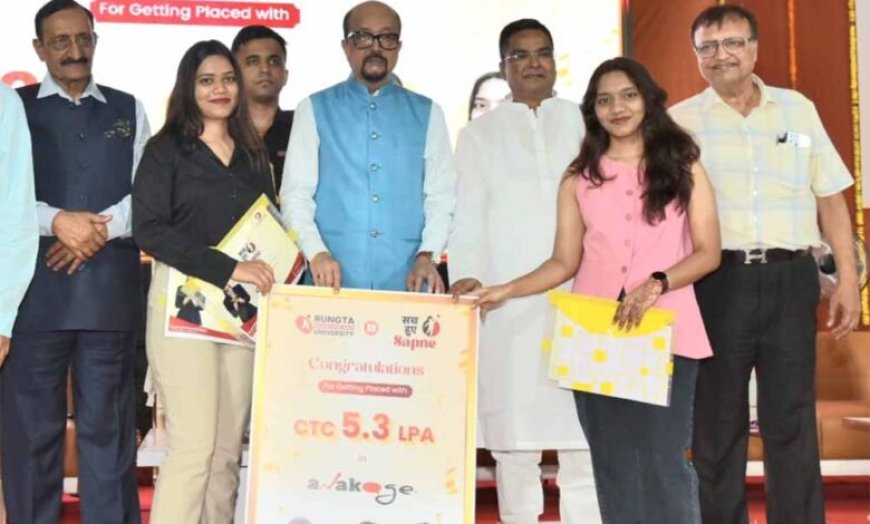 राज्यपाल  रमेन डेका ’प्लेसमेंटनामा’ के समापन समारोह में हुए शामिल, समारोह में युवाओं को दी सफलता की सीख