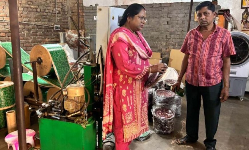 रीता यादव ने रायगढ़ का किया दौरा, PMEGP और CMEGP योजनाओं के तहत युवा उद्यमियों की इकाइयों का निरीक्षण