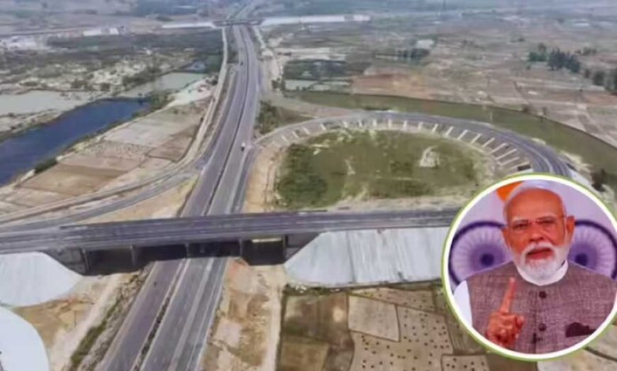 पीएम मोदी आज (बुधवार) राष्ट्र को समर्पित करेंगे गंगा एक्सप्रेसवे, यूपी की ‘लाइफ लाइन’ पर दौड़ेगा विकास