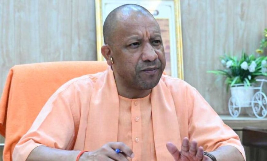 शिक्षा ढांचे को मजबूत करने में जुटी योगी सरकार, बच्चों को बेहतर-सुविधायुक्त शैक्षिक वातावरण उपलब्ध कराने पर जोर