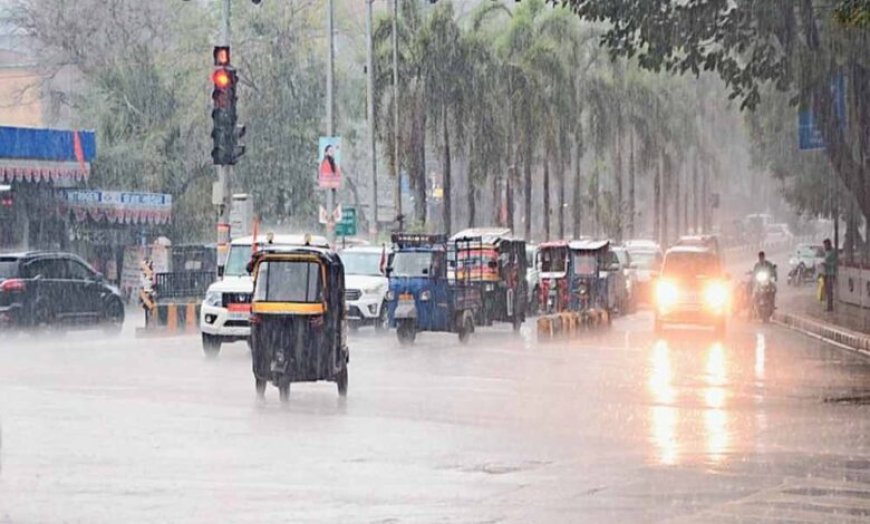बंगाल की खाड़ी से बढ़ी नमी, कई इलाकों में गरज-चमक के साथ हल्की बारिश के आसार