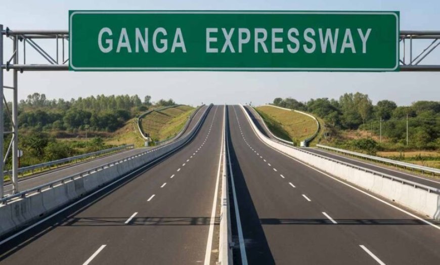 गंगा एक्सप्रेसवे पर टोल शुरू: जानिए प्रति किमी दरें और मेरठ–प्रयागराज सफर का खर्च