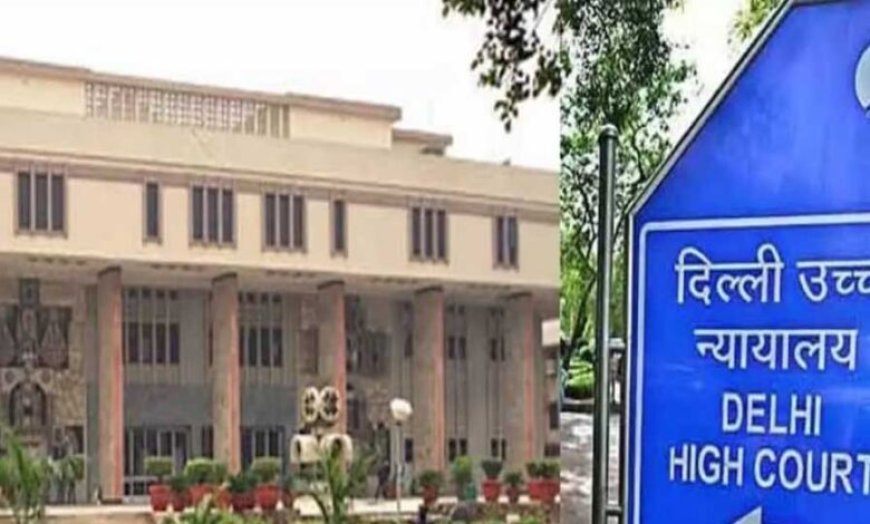 चीफ जस्टिस की सुनवाई के दौरान पोर्न वीडियो चला, वर्चुअल मीटिंग आनन-फानन में बंद करनी पड़ी