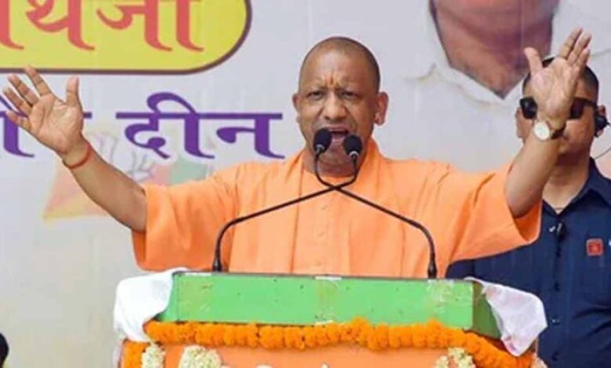 पीएम मोदी और सीएम योगी ने हरदोई में गंगा एक्सप्रेसवे का उद्घाटन, किसानों के योगदान की सराहना