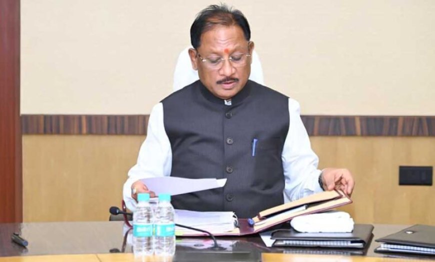 साय कैबिनेट की बैठक संपन्न, शहरी गैस नीति 2026 समेत कई महत्वपूर्ण फैसलों को मिली मंजूरी