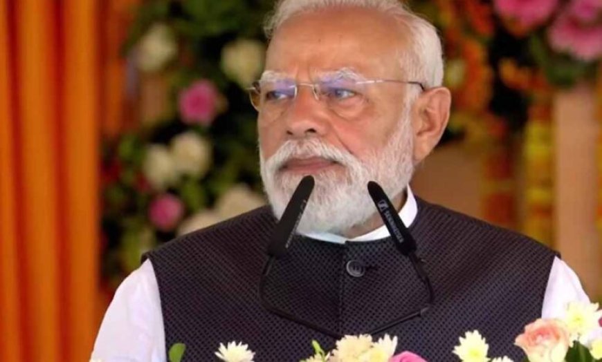 हरदोई में गंगा एक्सप्रेसवे का उद्घाटन, पीएम मोदी ने यूपी की राजनीति पर बोला हमला