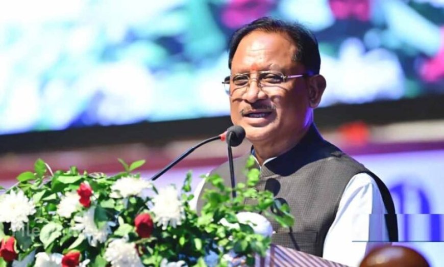 छत्तीसगढ़ में प्रॉपर्टी रजिस्ट्री सस्ती, 0.60% उपकर खत्म कर सरकार ने दी राहत