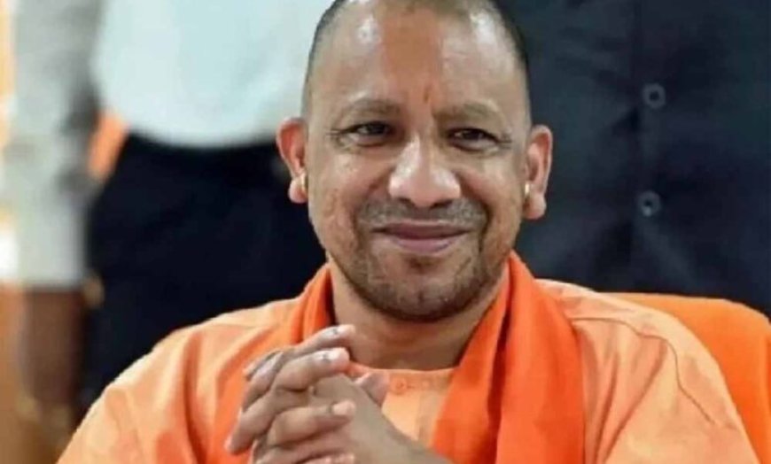 बेसहारा बेटियों का सहारा बनी योगी सरकार, 66 बेटियों की शादी कराकर निभाई अभिभावक की जिम्मेदारी