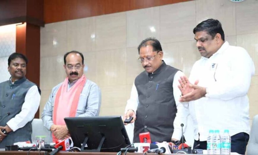 मुख्यमंत्री  विष्णुदेव साय ने माध्यमिक शिक्षा मंडल की 10वीं और 12वीं बोर्ड परीक्षाओं के परीक्षा परिणाम जारी कर विद्यार्थियों को दी शुभकामनाएं