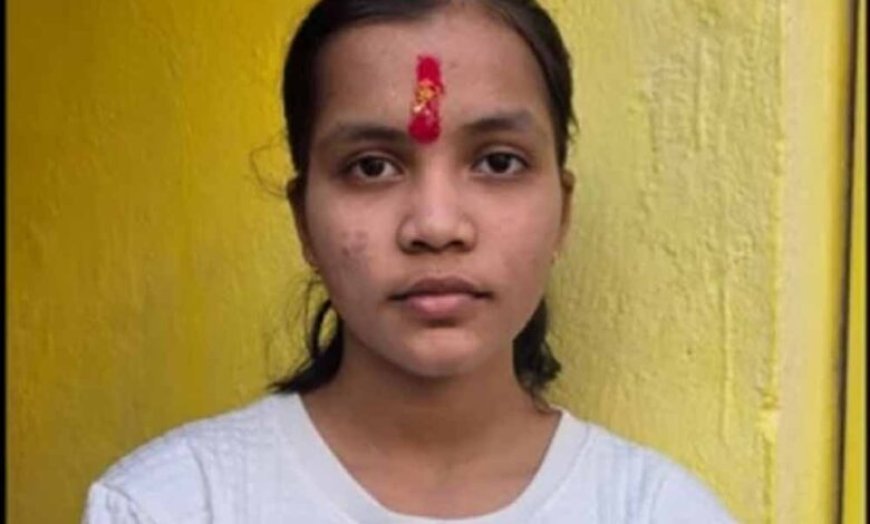 छत्तीसगढ़ टॉपर्स में चमकी कवर्धा की रिया, 98.83% अंक लेकर बनीं सेकंड टॉपर