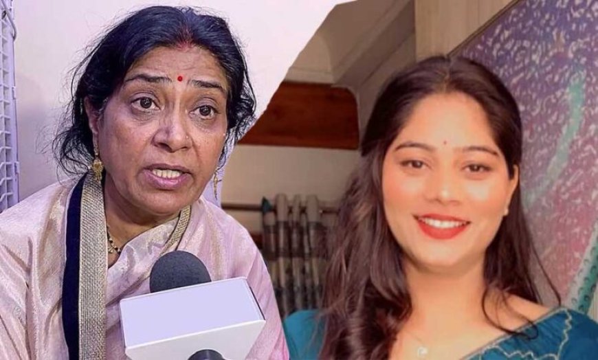 मैं चाहती हूं सोनम मेरे सामने आए, तो मैं खुद उसे मार डालूं…’ बहू को जमानत मिलने पर राजा की मां का रोते हुए बयान