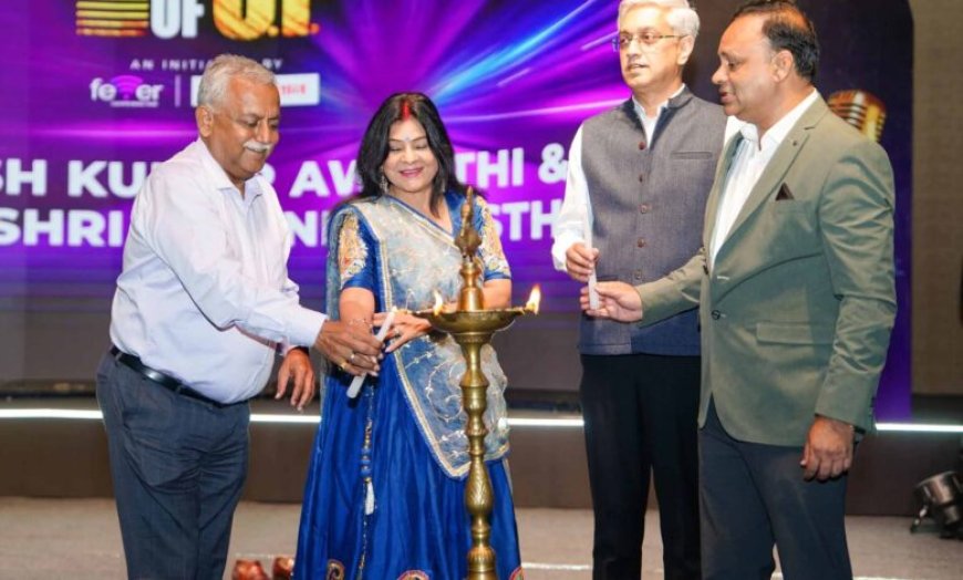 उत्तर प्रदेश में शुरू हुआ ‘Voice of U.P.’: Fever FM और Hindustan का सबसे बड़ा वॉयस टैलेंट हंट