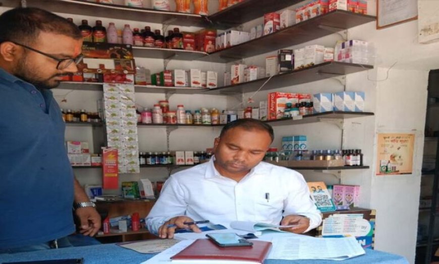 सही दवा, शुद्ध आहार अभियान में बड़ी कार्रवाई: एक्सपायरी खाद्य सामग्री नष्ट, दवा दुकानों की सघन जांच
