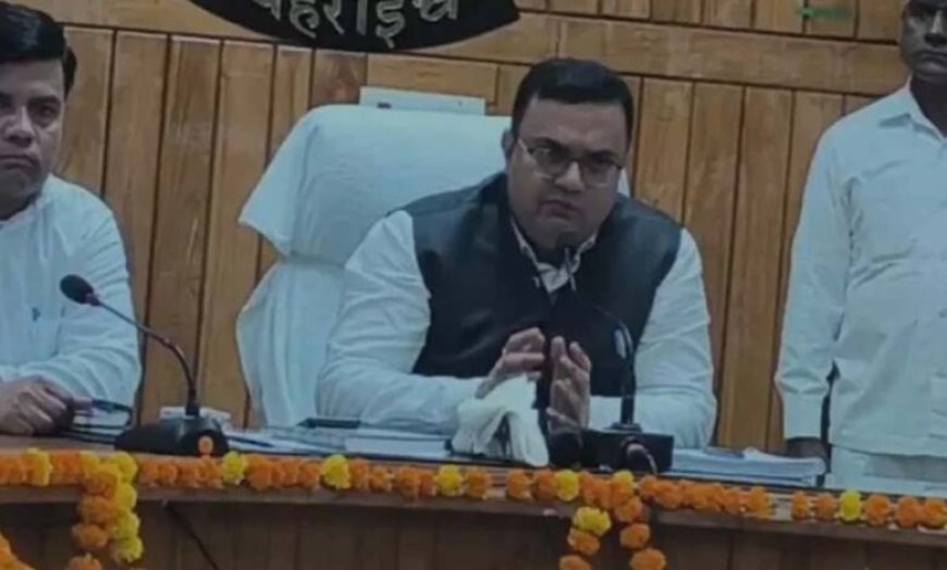 अंश निर्धारण में बहराइच अव्वल, 99.6% निस्तारण के साथ बना मॉडल जिला