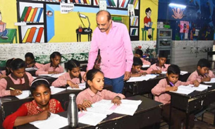 शिक्षकों को मिलेगा 5 लाख तक कैशलेस इलाज: साचीज पोर्टल जल्द होगा लाइव