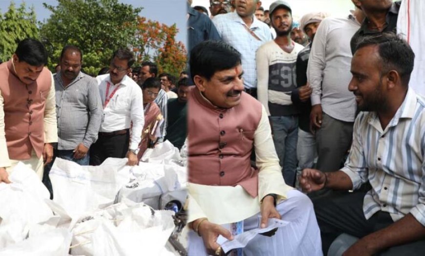 एक्शन में डॉ. मोहन यादव: अचानक खरीदी केंद्र पहुंचे, किसानों के साथ चाय पर चर्चा, CM ने पूछी भुगतान और तौल व्यवस्था