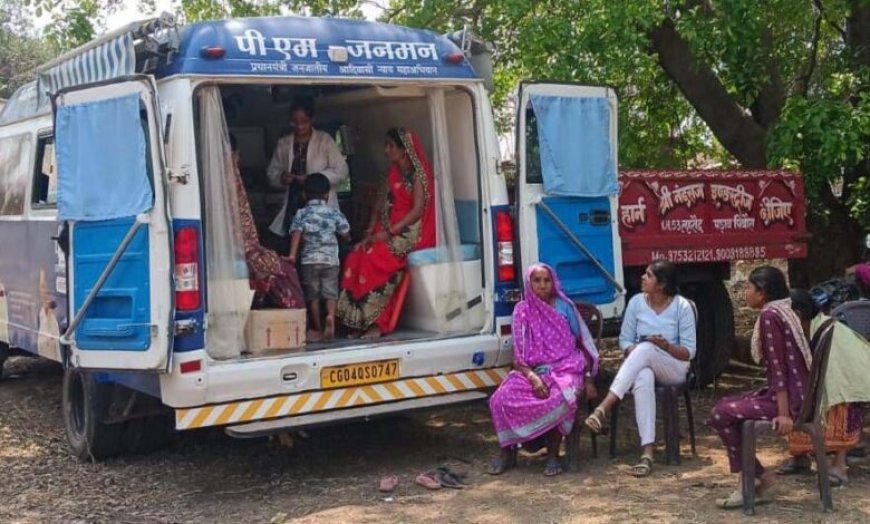 ​वनांचलों की ‘संजीवनी’ बनी मोबाइल मेडिकल यूनिट: साढ़े तीन माह में 2000 से अधिक ग्रामीणों का हुआ निःशुल्क उपचार