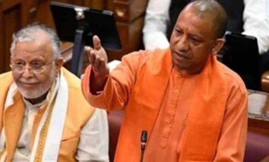 योगी आदित्यनाथ का सपा पर हमला, मायावती कांड से लेकर महिला योजनाओं तक घेरा