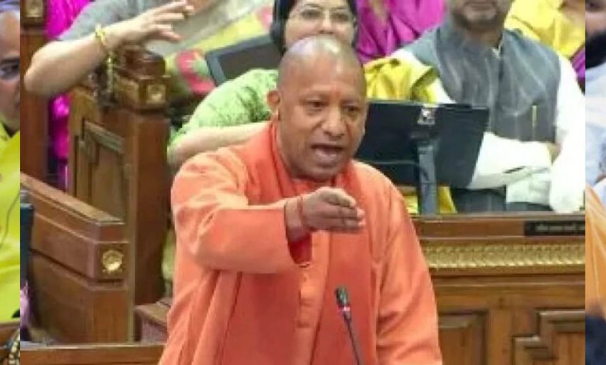 40 साल से यूपी में बंजर है कांग्रेस, अब सपा की बारी! विधानसभा में CM योगी का विपक्ष पर तीखा हमला