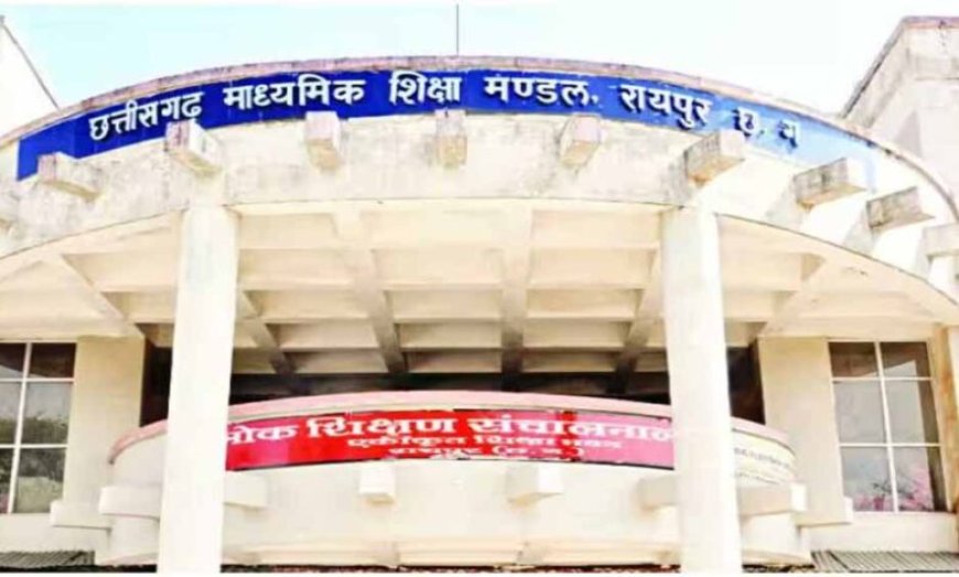 10वीं-12वीं के छात्रों को राहत, पुनर्गणना और पुनर्मूल्यांकन का मौका; 14 मई तक कर सकते हैं आवेदन