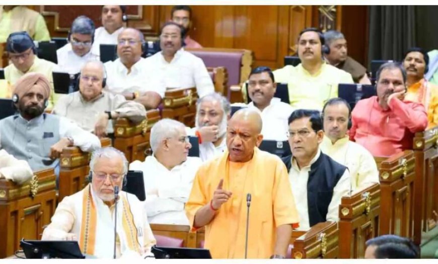 नारी शक्ति वंदन अधिनियम पर विधानसभा में गरजे सीएम योगी, सपा-कांग्रेस पर बोला तीखा हमला