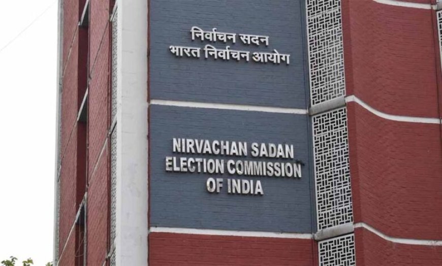 क्या पश्चिम बंगाल में फिर होंगे चुनाव? EVM गड़बड़ी की 77 शिकायतों पर जांच शुरू